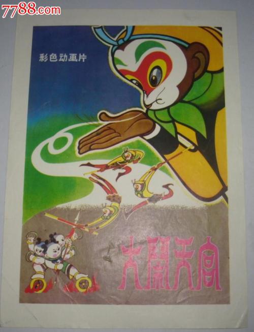 迪拉德大学文凭毕业证哪里有卖